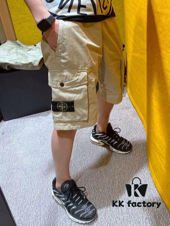 Stone Island Spring 20 Side-Label Pocket Washed Casual Workwear Shorts