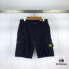 Stone Island Spring 20 Side-Label Pocket Washed Casual Workwear Shorts