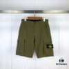 Stone Island Spring 20 Side-Label Pocket Washed Casual Workwear Shorts