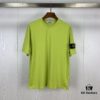 Stone Island Basic Compass Patch Short Sleeve T-Shirt