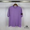 Stone Island Basic Compass Patch Short Sleeve T-Shirt