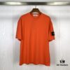 Stone Island Basic Compass Patch Short Sleeve T-Shirt
