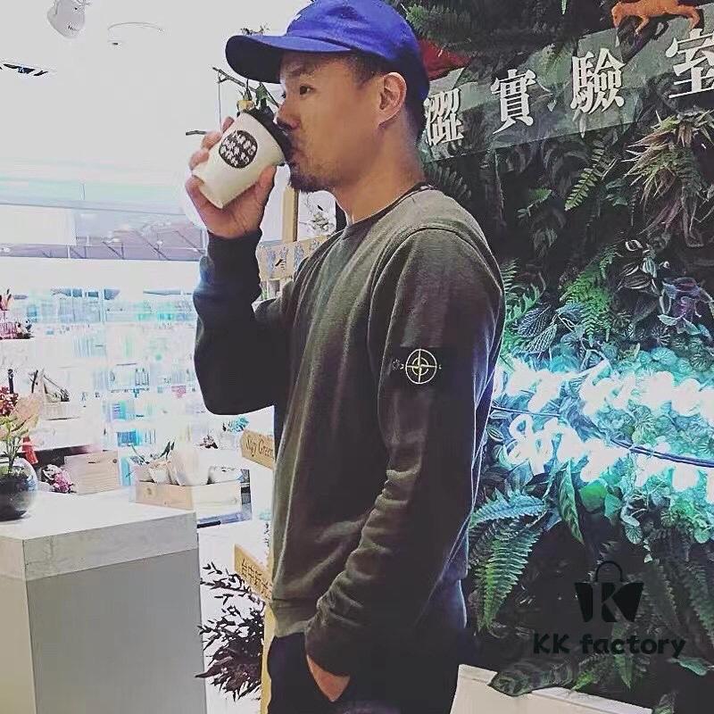 Stone Island Basic Round-Neck Pullover Knit Sweater with Compass Sleeve Patch