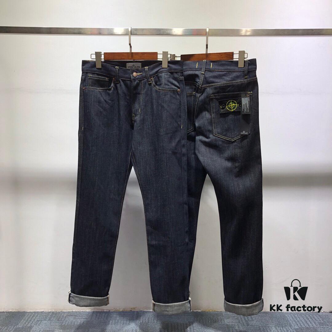 STONE ISLAND Classic Straight-Fit Raw Denim Jeans with Side Embroidered Logo