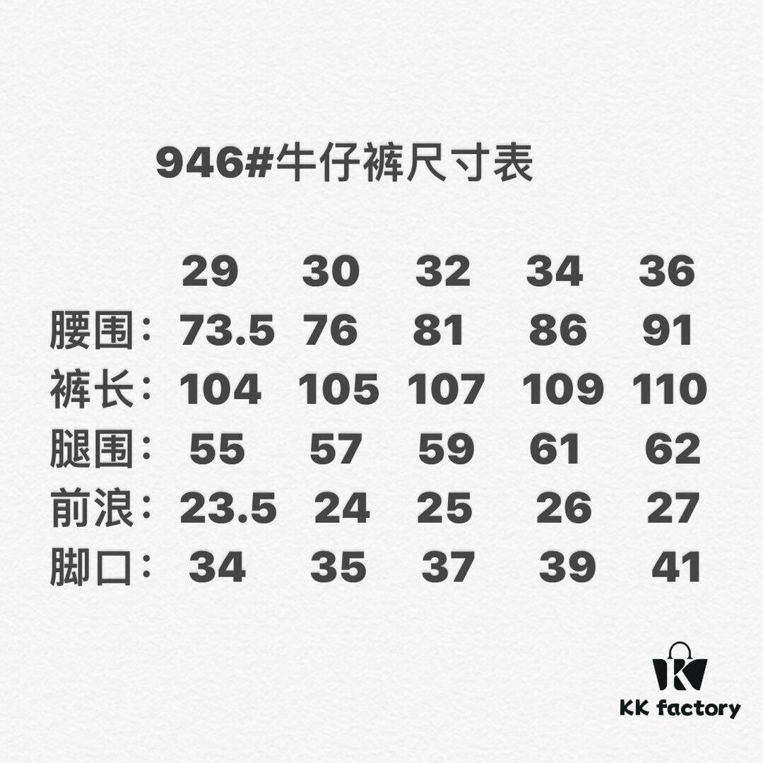 STONE ISLAND Classic Straight-Fit Raw Denim Jeans with Side Embroidered Logo