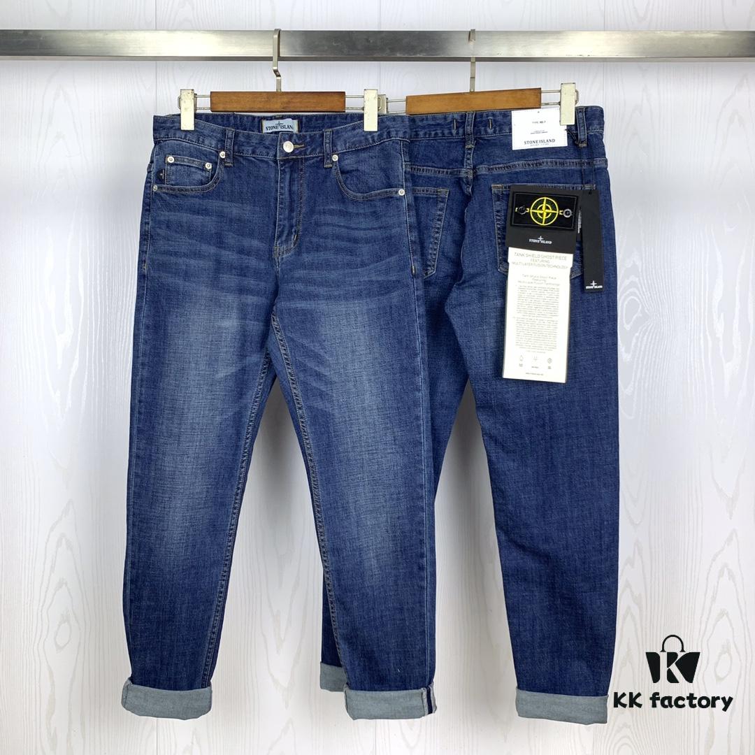 Stone Island Embroidered Compass Logo Washed Denim Jeans