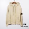 Stone Island 20 Autumn/Winter New Arrival Basic Classic Arm Badge Terry Hoodie