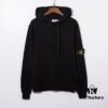 Stone Island 20 Autumn/Winter New Arrival Basic Classic Arm Badge Terry Hoodie