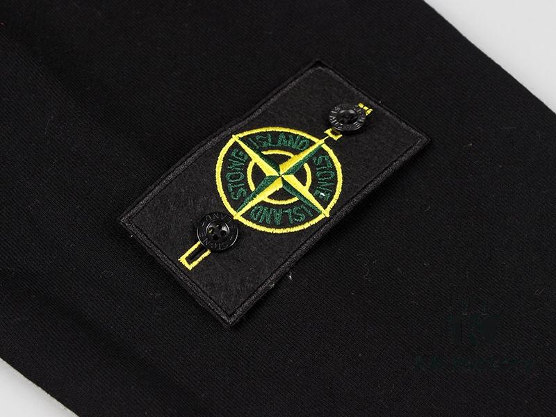 Stone Island Zip-Up Hooded Sweatshirt Jacket with Panelled Sleeves for Enhanced Mobility, Soft and Comfortable Fabric, Available in Black, White, Yellow