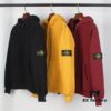 Stone Island Evergreen Fleece Hoodie in Black, Yellow, and Burgundy