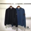 Stone Island Classic Logo Arm Badge Zipper Pocket Terry Crew Neck Sweatshirt in Black and Blue
