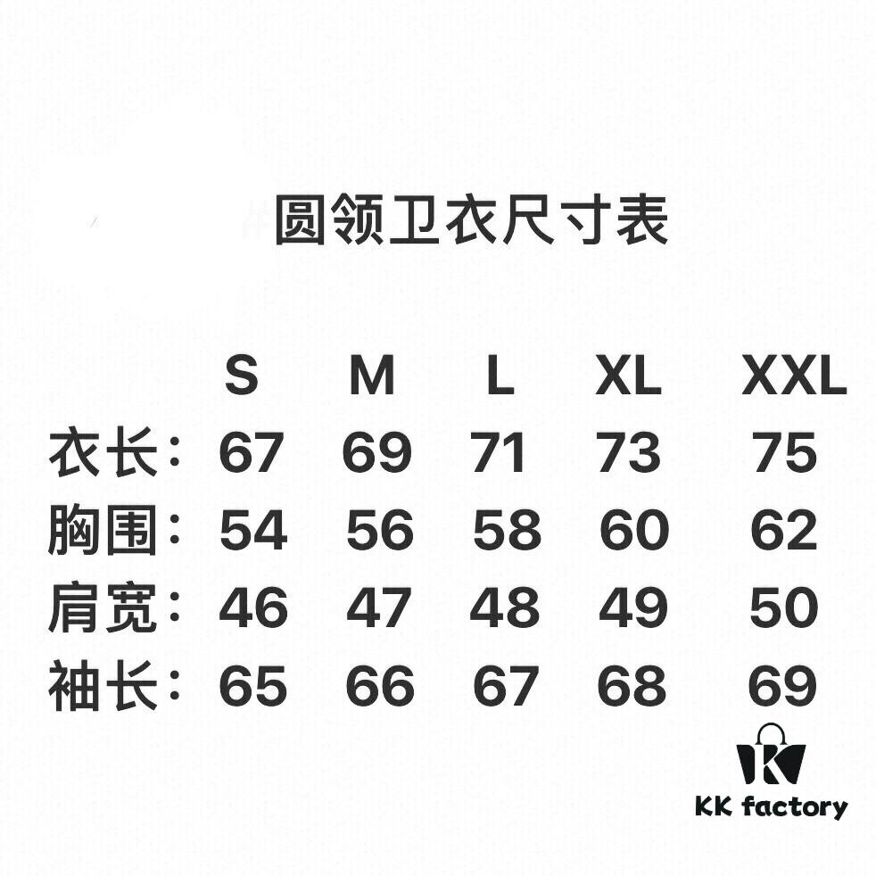 Stone Island Classic Logo Arm Badge Zipper Pocket Terry Crew Neck Sweatshirt in Black and Blue