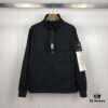 Stone Island 19 Fall/Winter Washed Half-Zip Pullover Jacket