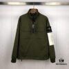 Stone Island 19 Fall/Winter Washed Half-Zip Pullover Jacket