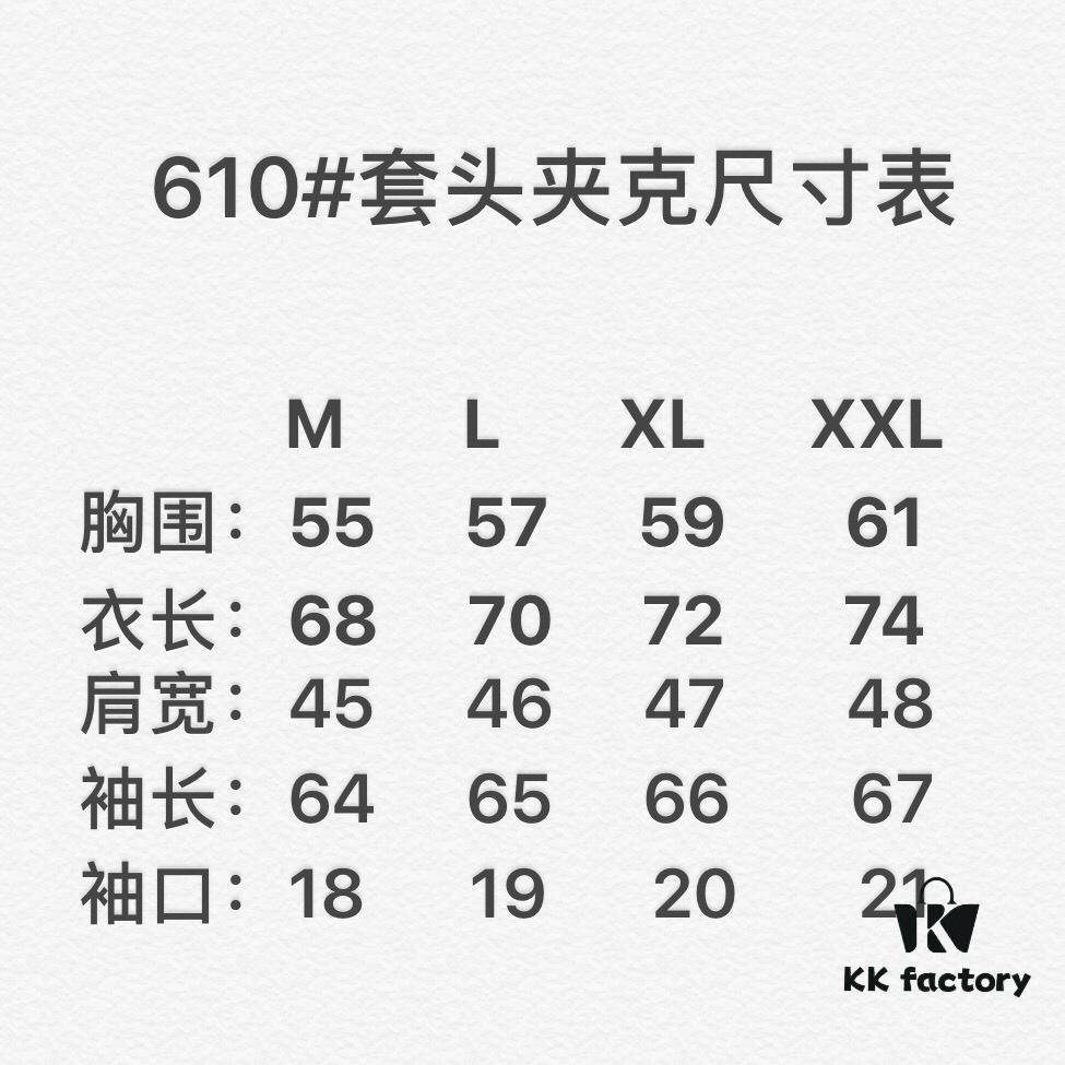 Stone Island 19 Fall/Winter Washed Half-Zip Pullover Jacket