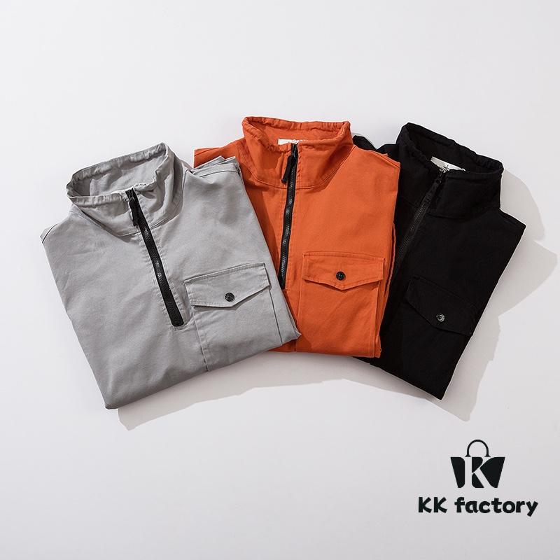 STONE ISLAND Classic Compass Patch Half-Zip Hooded Outerwear Jacket