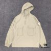 STONE ISLAND Ghost Series Pocket Hoodie Jacket