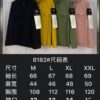 STONE ISLAND Multi-pocket Sleeve Badge Workwear Jacket Long Sleeve Drawstring Hooded Coat M-XXL