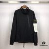Stone Island 19FW Washed Workwear Metal Half-Zip Windbreaker Jacket for Men and Women