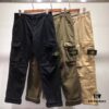 Stone Island 19SS Basic Multi-Pocket Cargo Pants, Casual Trousers
