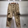 Stone Island 19SS Basic Multi-Pocket Cargo Pants, Casual Trousers