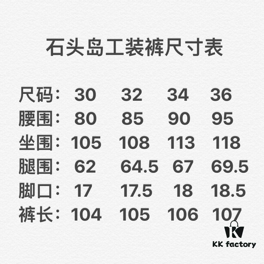 Stone Island 19SS Basic Multi-Pocket Cargo Pants, Casual Trousers