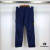 Stone Island 20 Spring/Summer Basic Cargo Pants Casual Trousers