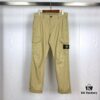 Stone Island 20 Spring/Summer Basic Cargo Pants Casual Trousers