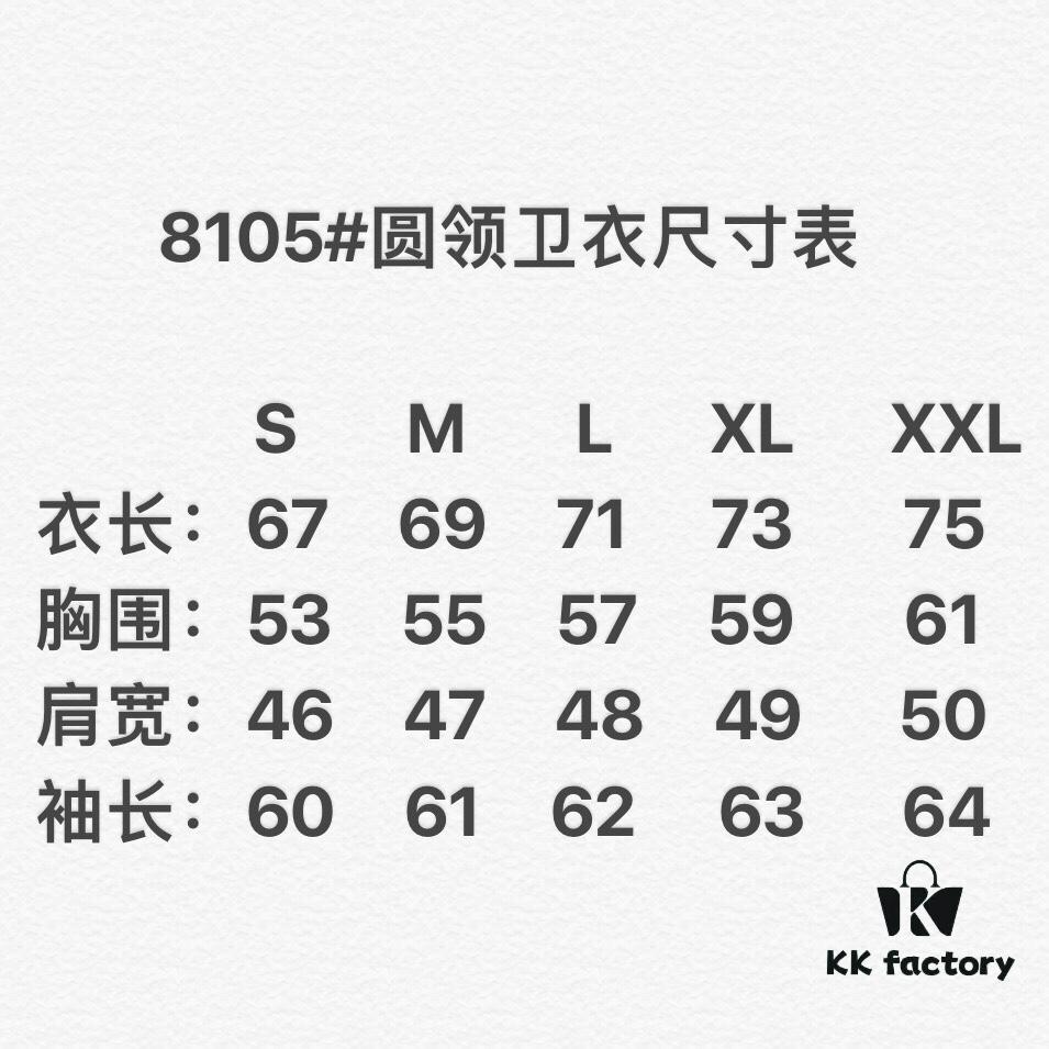 Stone Island 19 Fall/Winter New Arrival Ghost Series Pullover Nylon Lightweight Sweatshirt