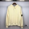 Stone Island 1:1 Cabinet Synchronization Ribbed Panel Classic Compass Badge Loop Fabric Hoodie
