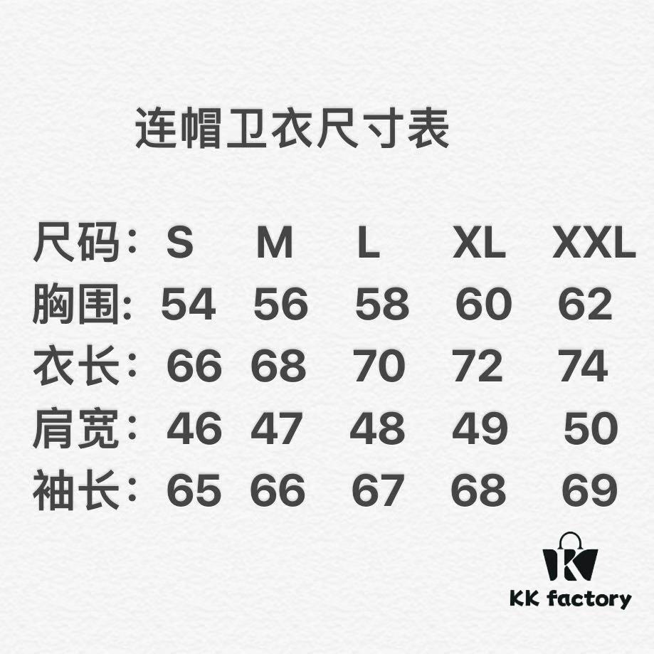 Stone Island 1:1 Cabinet Synchronization Ribbed Panel Classic Compass Badge Loop Fabric Hoodie