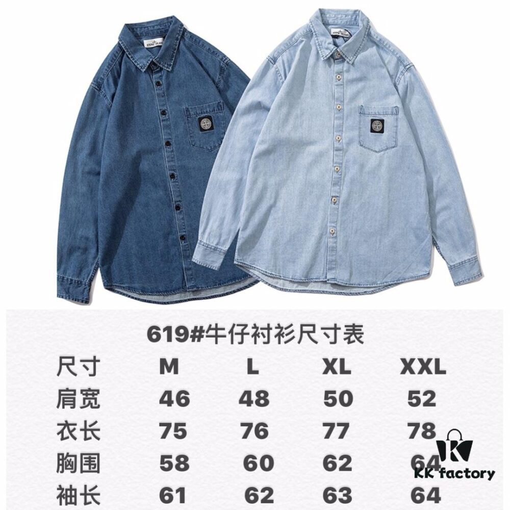 Stone Island Classic Embroidered Logo Patch Denim Shirt Jacket Long Sleeve Cardigan Shirt, Two Colors, M-XXL