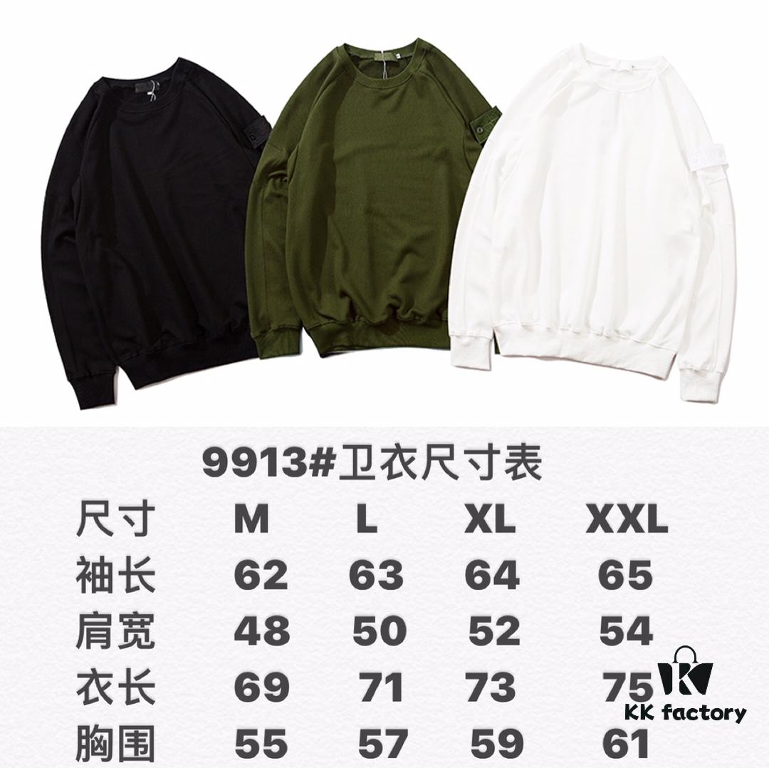 STONE ISLAND Ghost Series Basic Crew Neck Sweatshirt