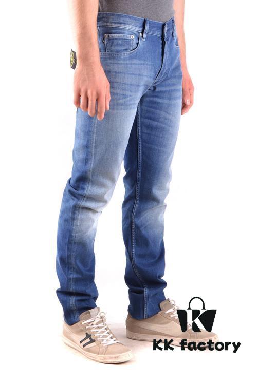 Stone Island Embroidered Compass Logo Washed Jeans