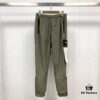 STONE ISLAND Nylon Metallic Casual Tactical Pants with Drawstring Hem