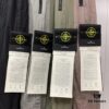 STONE ISLAND Nylon Metallic Casual Tactical Pants with Drawstring Hem
