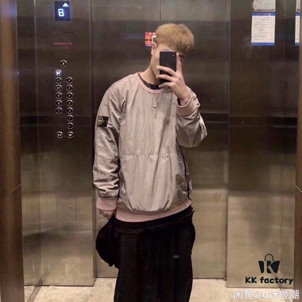 Stone Island Nylon Metal Hoodie with Mesh Lining