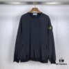 Stone Island Nylon Metal Hoodie with Mesh Lining