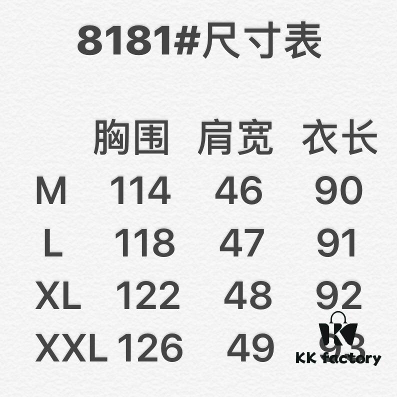 Stone Island Autumn/Winter New Functional Windproof Hooded Jacket Coat with Fish-Tail Design