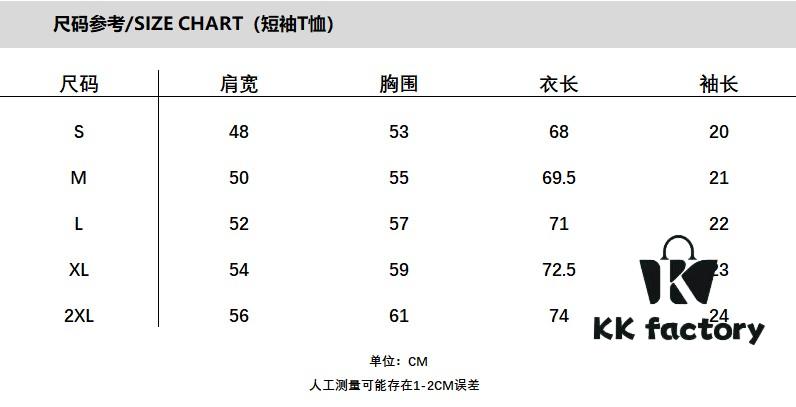 New Valentino 2025 Spring-Summer Short Sleeve T-Shirt, Heavyweight Cotton with Letter Logo Print