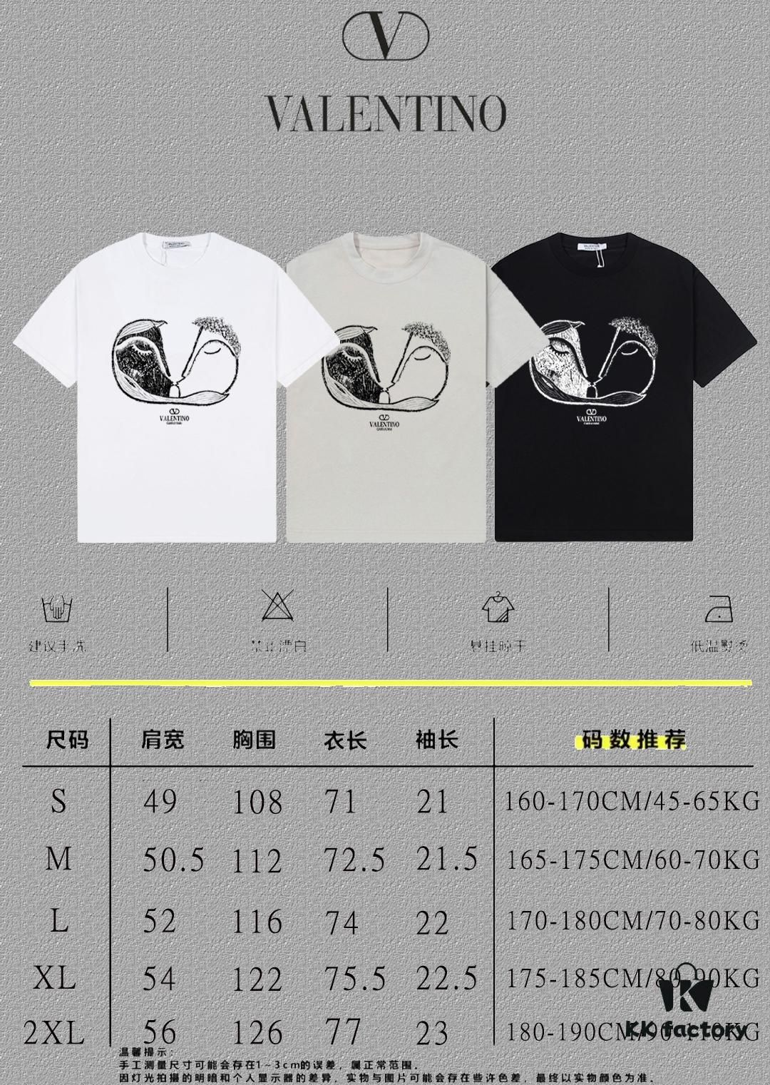 VALENTINO Men's and Women's Short Sleeve T-Shirt with Letter Logo Print, 2024FW Collection, Premium 26s Double Yarn 300g Fabric