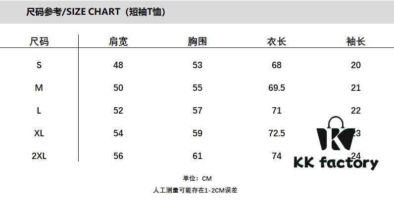 VALENTINO 2025 Spring Summer New Arrival Short Sleeve T-Shirt Heavyweight Cotton Flocked Logo