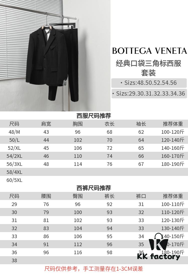 BOTTEGA VENETA Classic Pocket Triangle Logo Suit