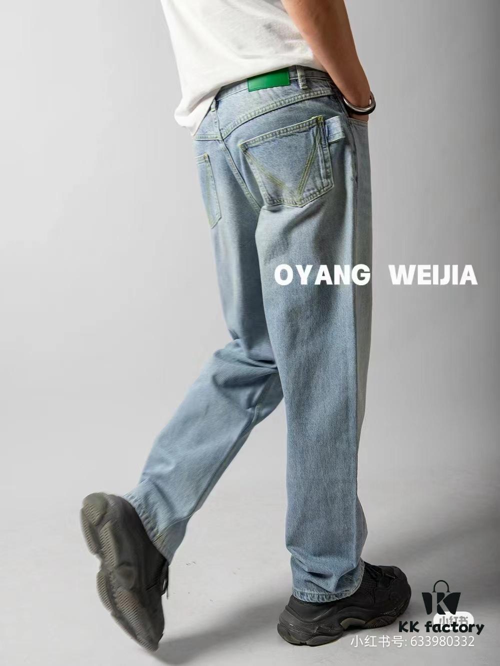 Bottega Veneta BV09 Unisex Mid-Rise Zippered Straight Jeans SS23 Solid Color Denim