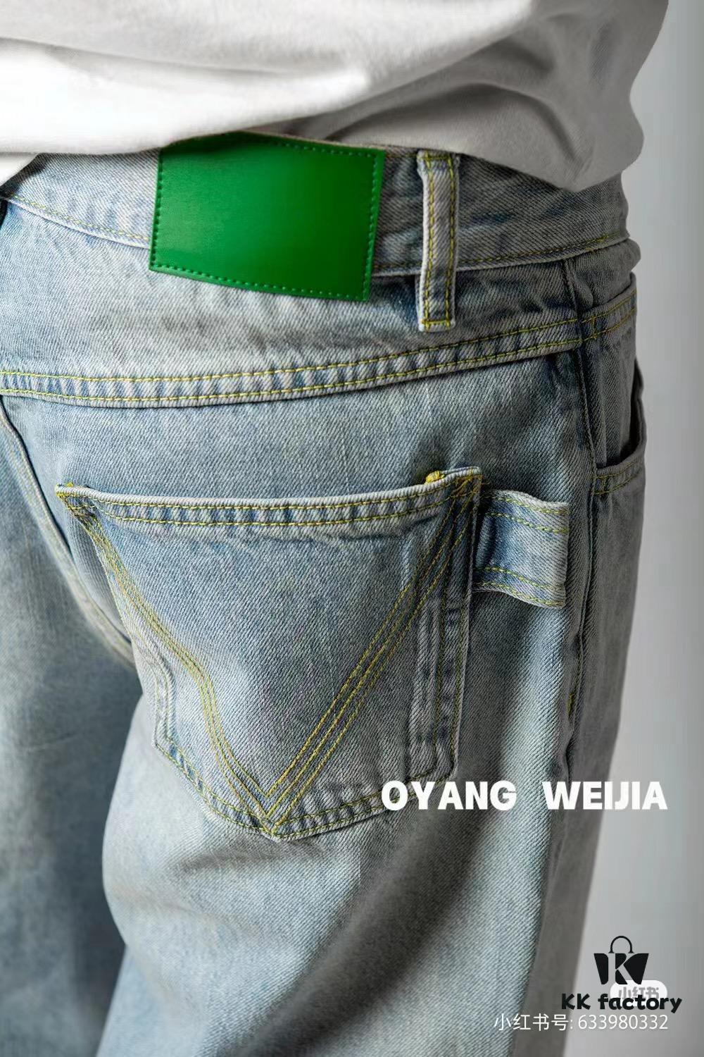 Bottega Veneta BV09 Unisex Mid-Rise Zippered Straight Jeans SS23 Solid Color Denim