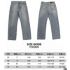 Bottega Veneta BV09 SS23 Solid Color Mid-Rise Zippered Straight Jeans Unisex Denim Trousers