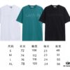 LANVIN Men's New Simple Embroidered Logo T-Shirt