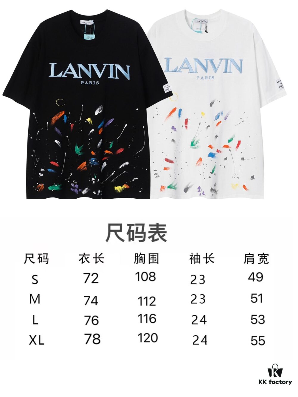 Lanvin LF57 Ink-Splatter Embroidered Loose Round-Neck Short-Sleeve Unisex Couple T-Shirt, Fashion Brand