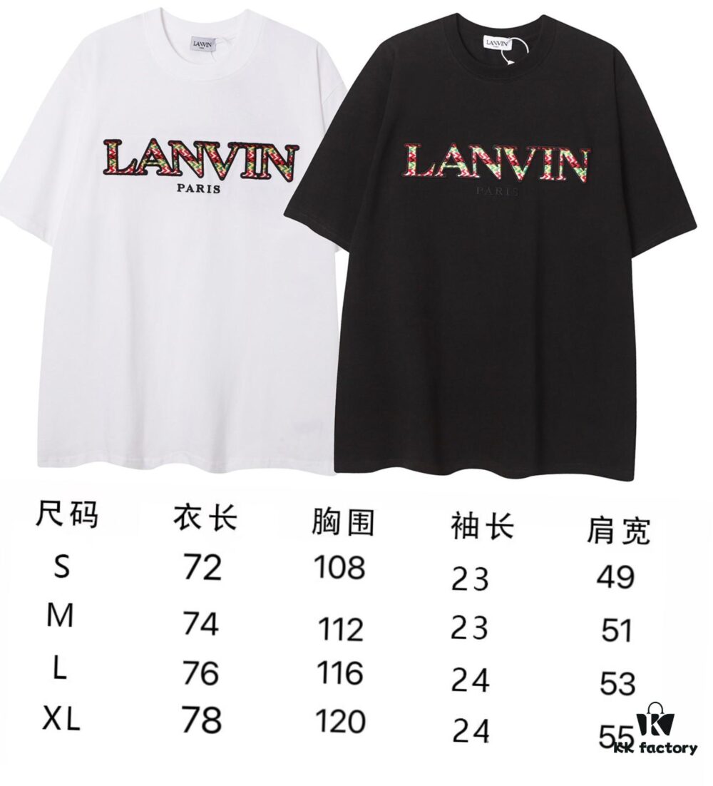 LANVIN New Arrival Simple Heavy Embroidery Logo T-Shirt (Same as Cheng Yi's Style), Unisex, Custom Woven Fabric, Ribbed Collar Resistant to Deformation