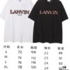 LANVIN New Arrival Simple Heavy Embroidery Logo T-Shirt (Same as Cheng Yi's Style), Unisex, Custom Woven Fabric, Ribbed Collar Resistant to Deformation